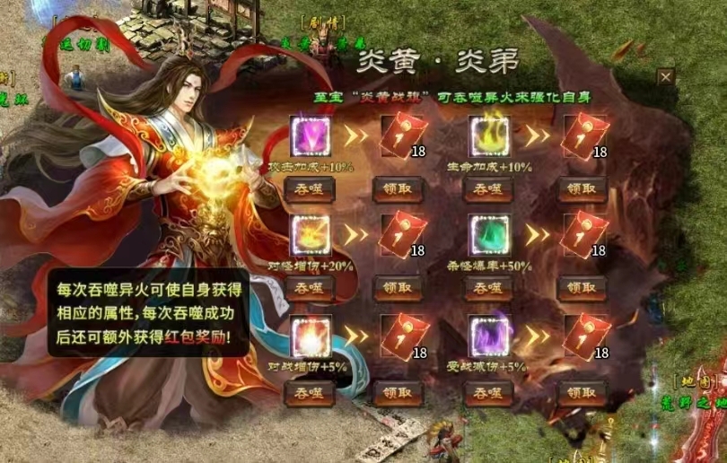 20250308111101820-微信图片_20250308111010