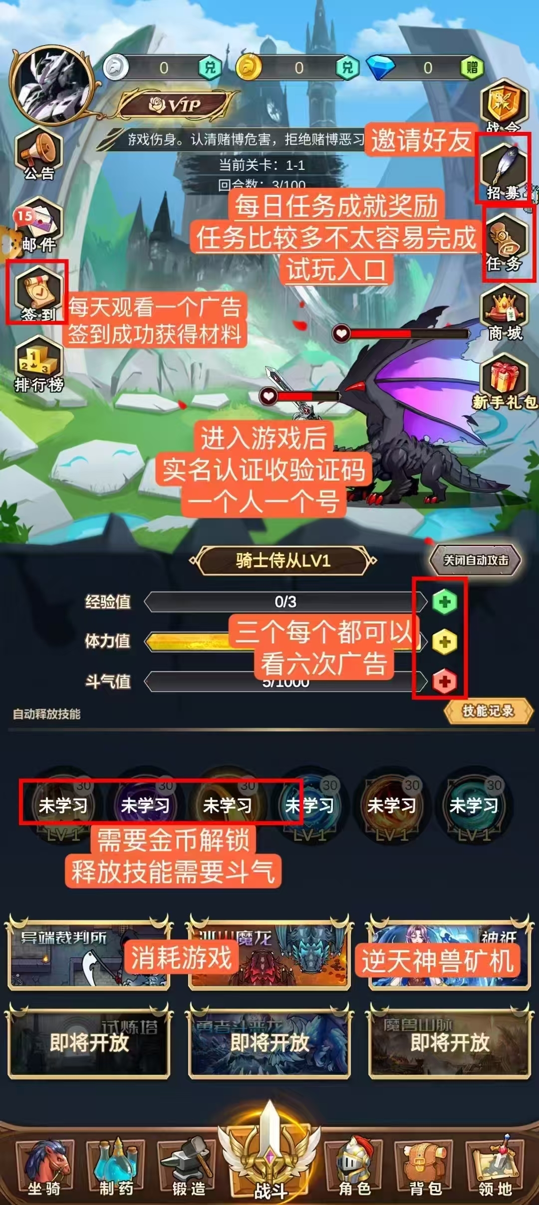 20250309030405566-mmexport1741423832401