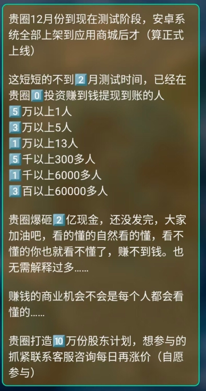 20250309115605479-large_1600029031_197664_7f8cd63144a38c76d29796f1a634681a