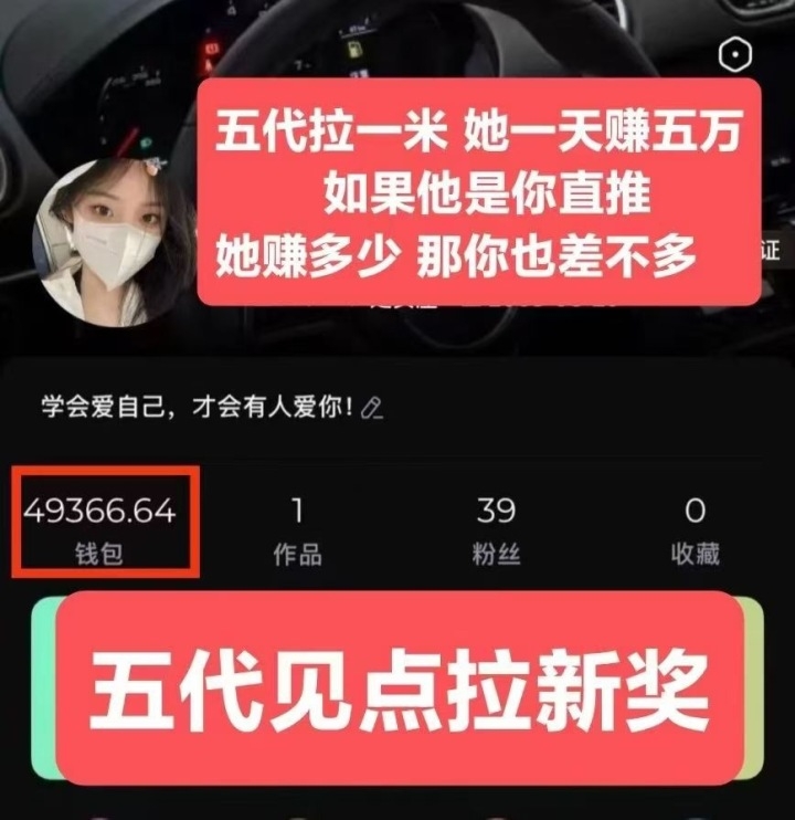 20250309115606175-large_1600029031_197664_23869236d23d66d0a3a9d2a9463bde8f