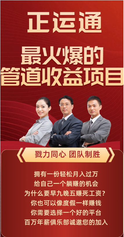 20250310082437647-mmexportdd7b63ccc0fae94b688f409152db0b5b_1739760135403