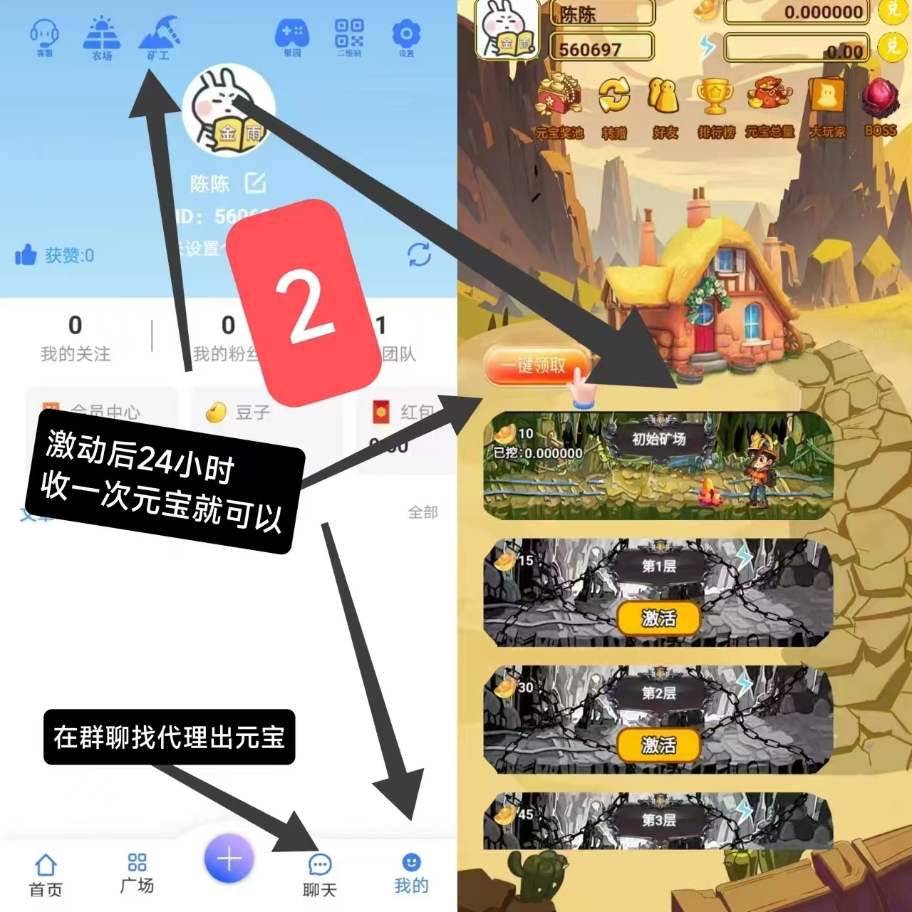 20250310150118243-微信图片_20250310145845