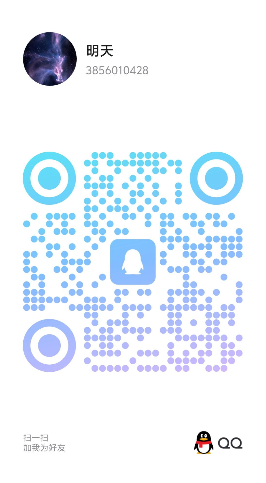 20250310160138499-1000048294