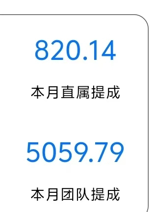 20250310211734412-mmexport1741587676068