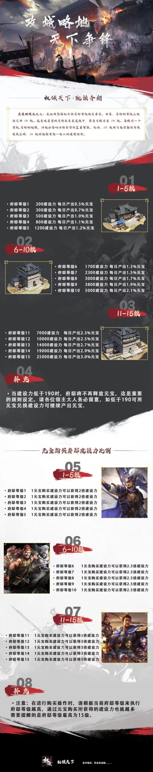 20250311163933118-1