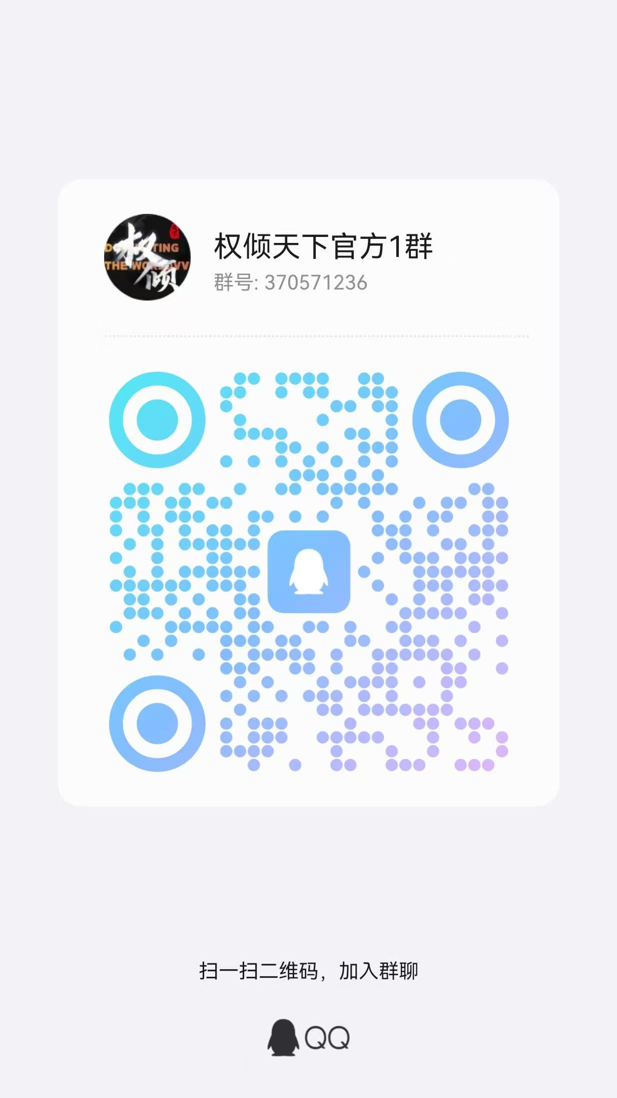20250311164424702-5