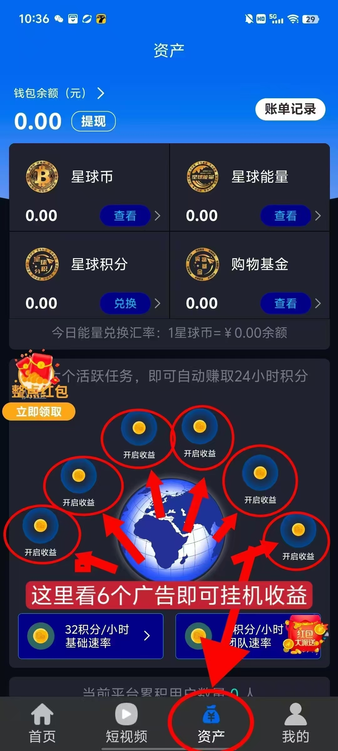 20250311221500663-mmexport1738848265478