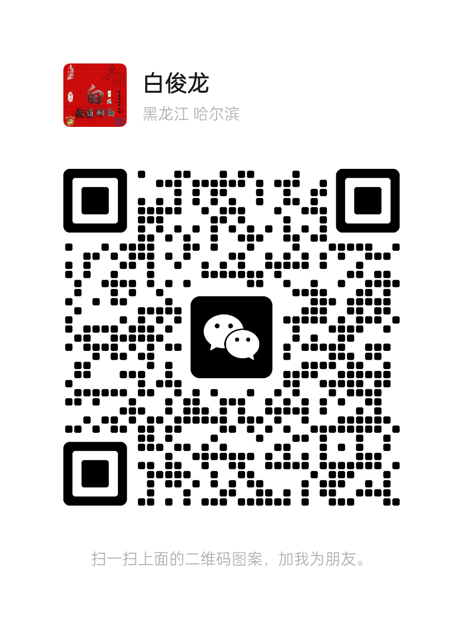 20250312082340937-1000140491