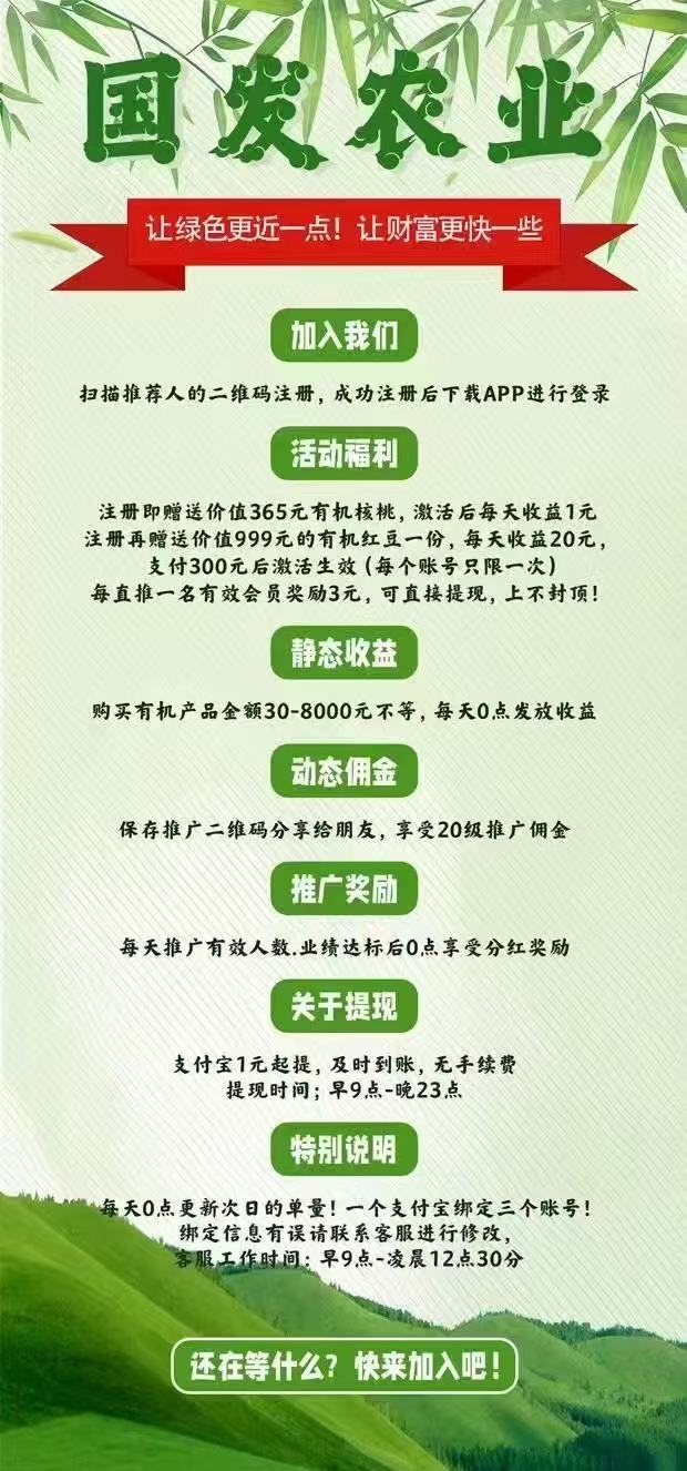 20250312113011834-微信图片_20250309111313