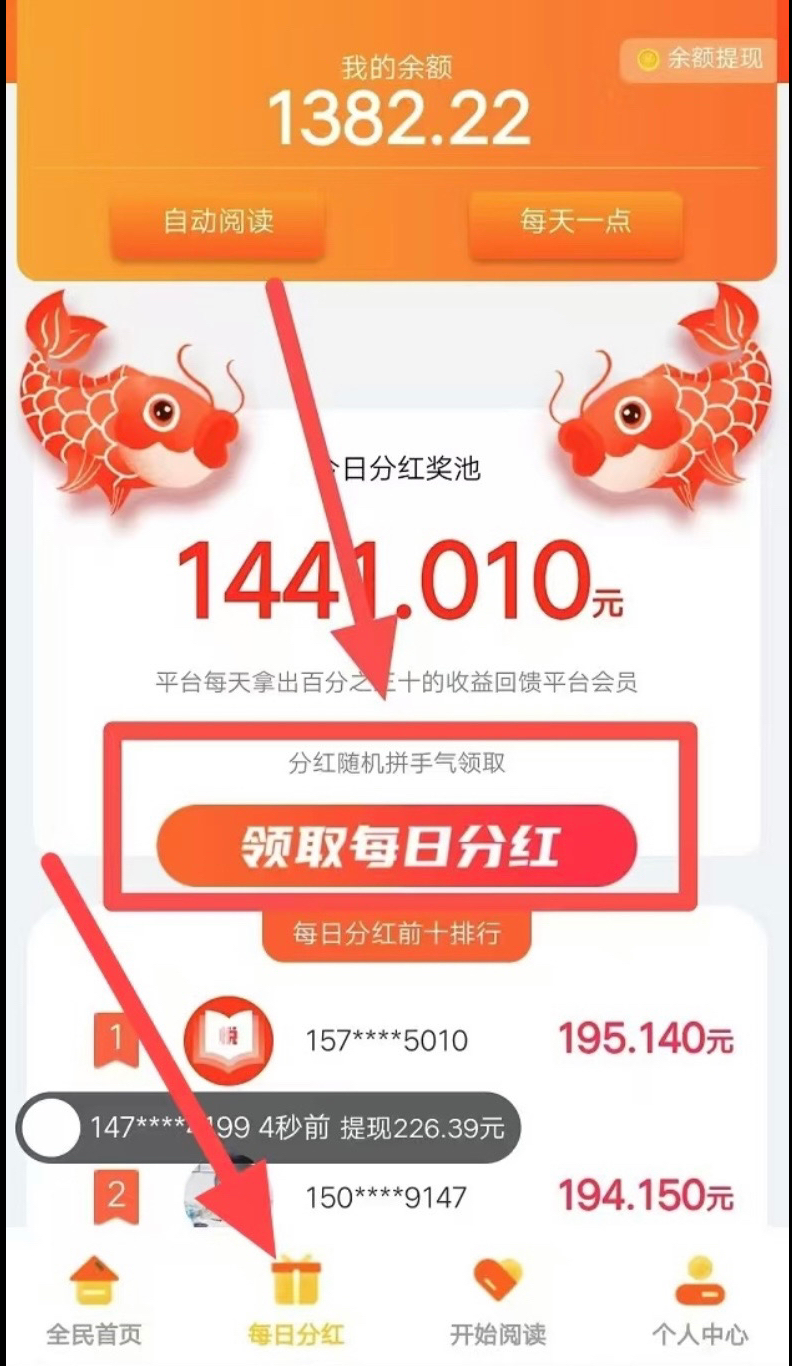 20250312125052107-1741754977069