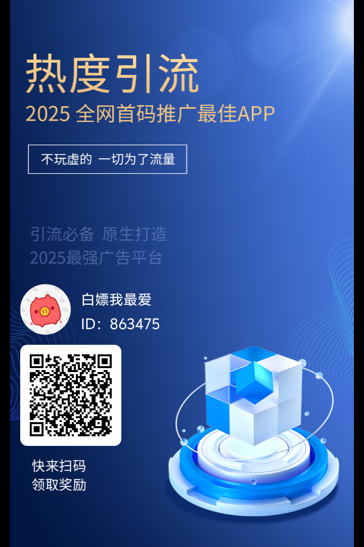 20250312170055625-xzt_1741769994