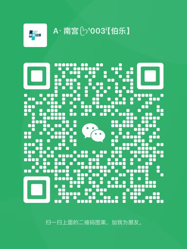 20250312171529799-44ef46a5590f92768bbbdefd8adf57d