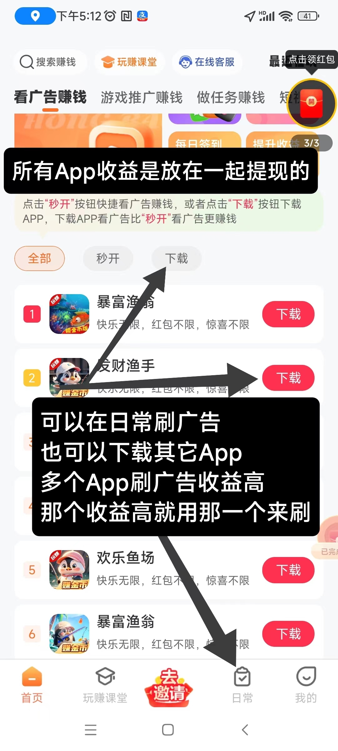 20250312175120124-微信图片_20250312172627