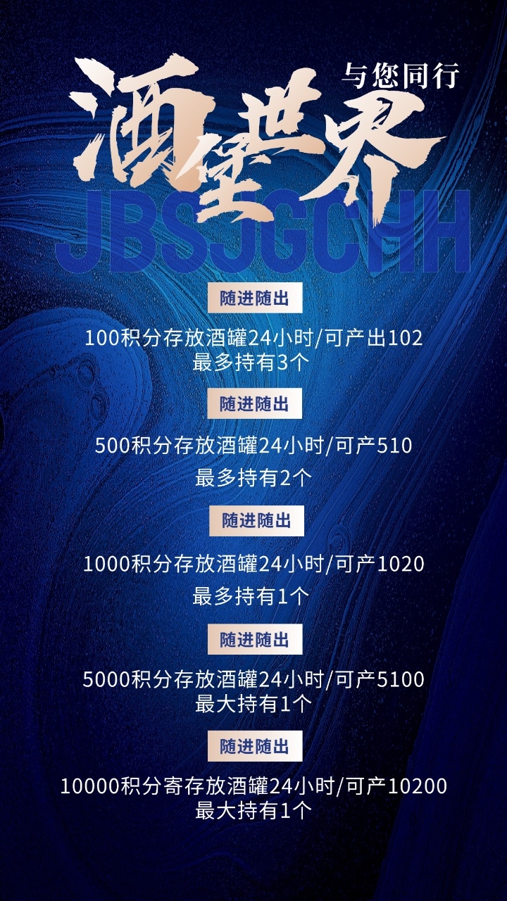 20250312211204431-mmexport1741610835720