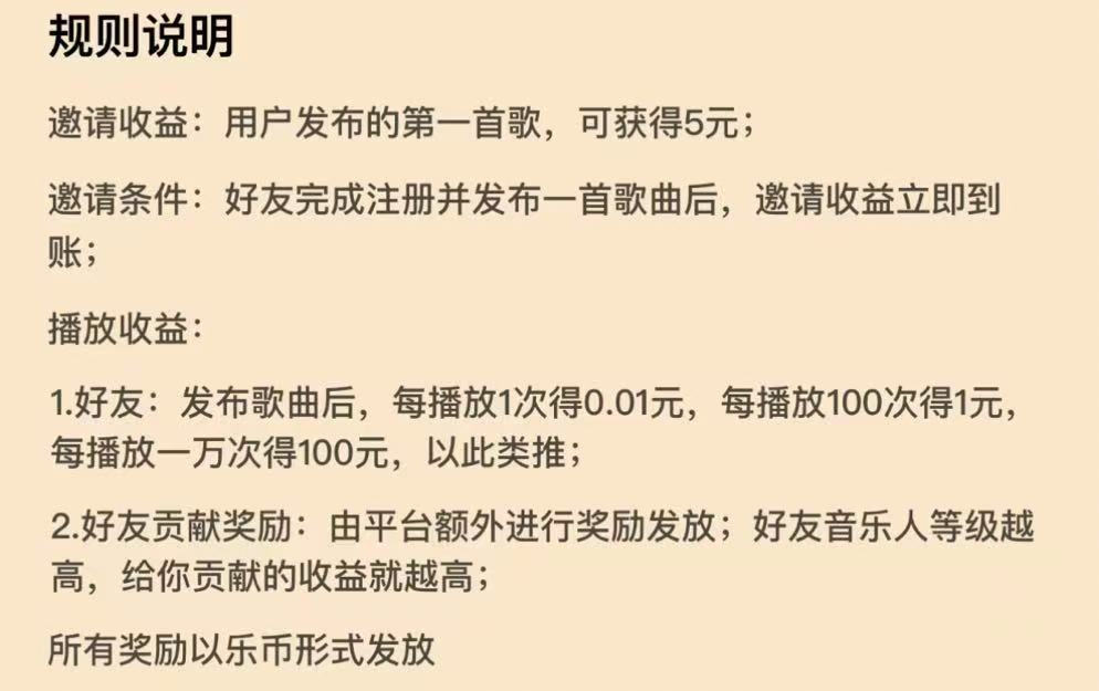 20250313114909903-微信图片_20250313112618