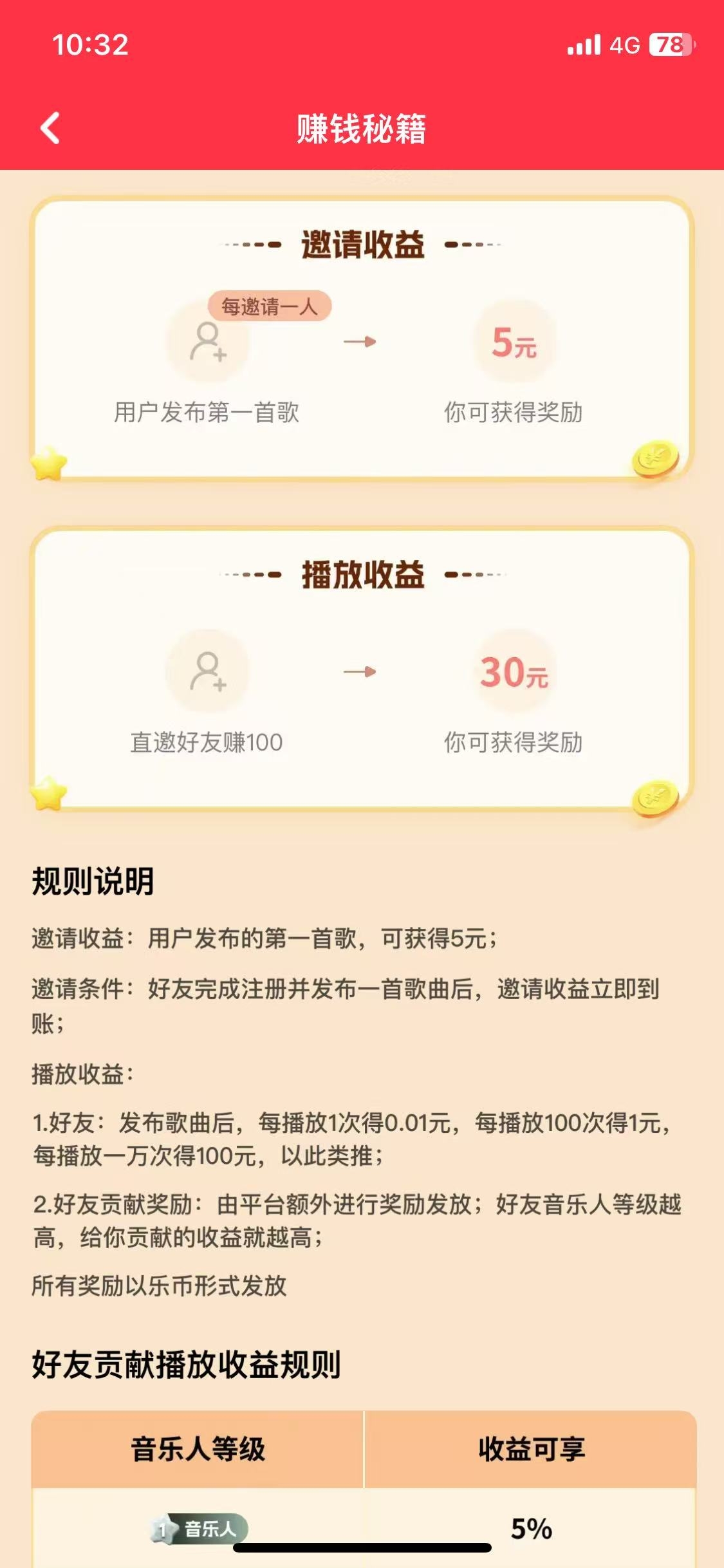 20250313114909942-微信图片_20250313112358