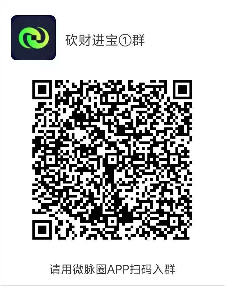 20250313220521936-mmexport1741874403929