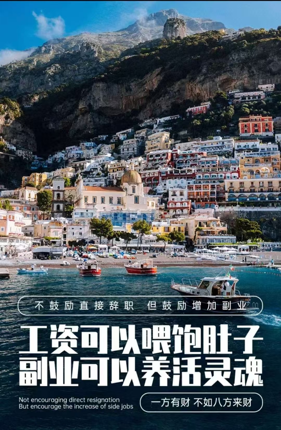 20250313220530391-mmexport1741874412077
