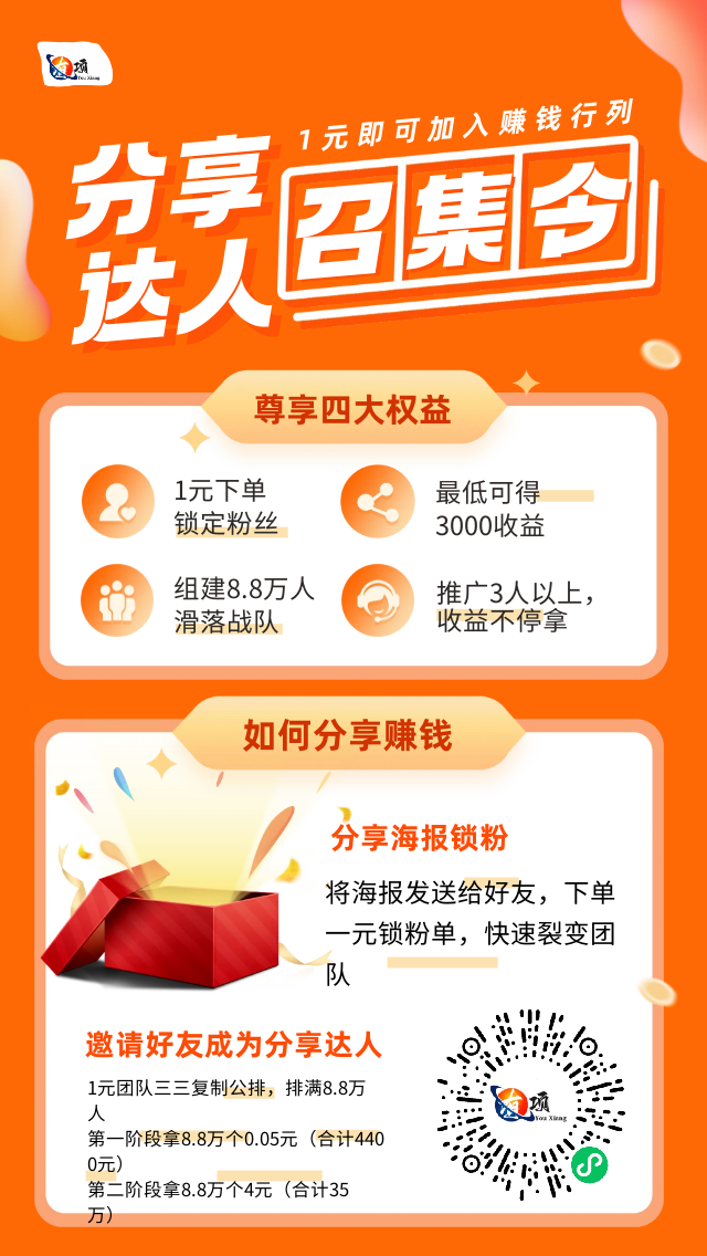 20250313231813952-mmexport1741846280627