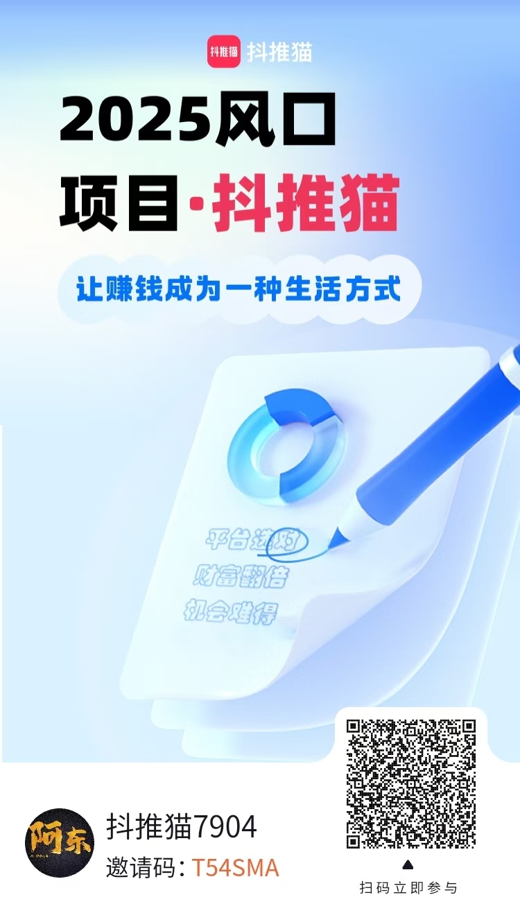 20250314092649918-mmexport1739098840059