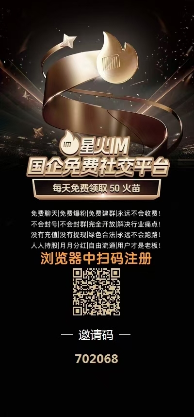 20250314092721654-mmexport1741682992437