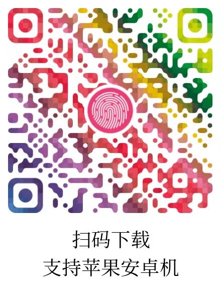 惊喜红包零撸，可多号操作，每天可刷几百个，单机月撸1000+ - 首码项目网-首码项目网