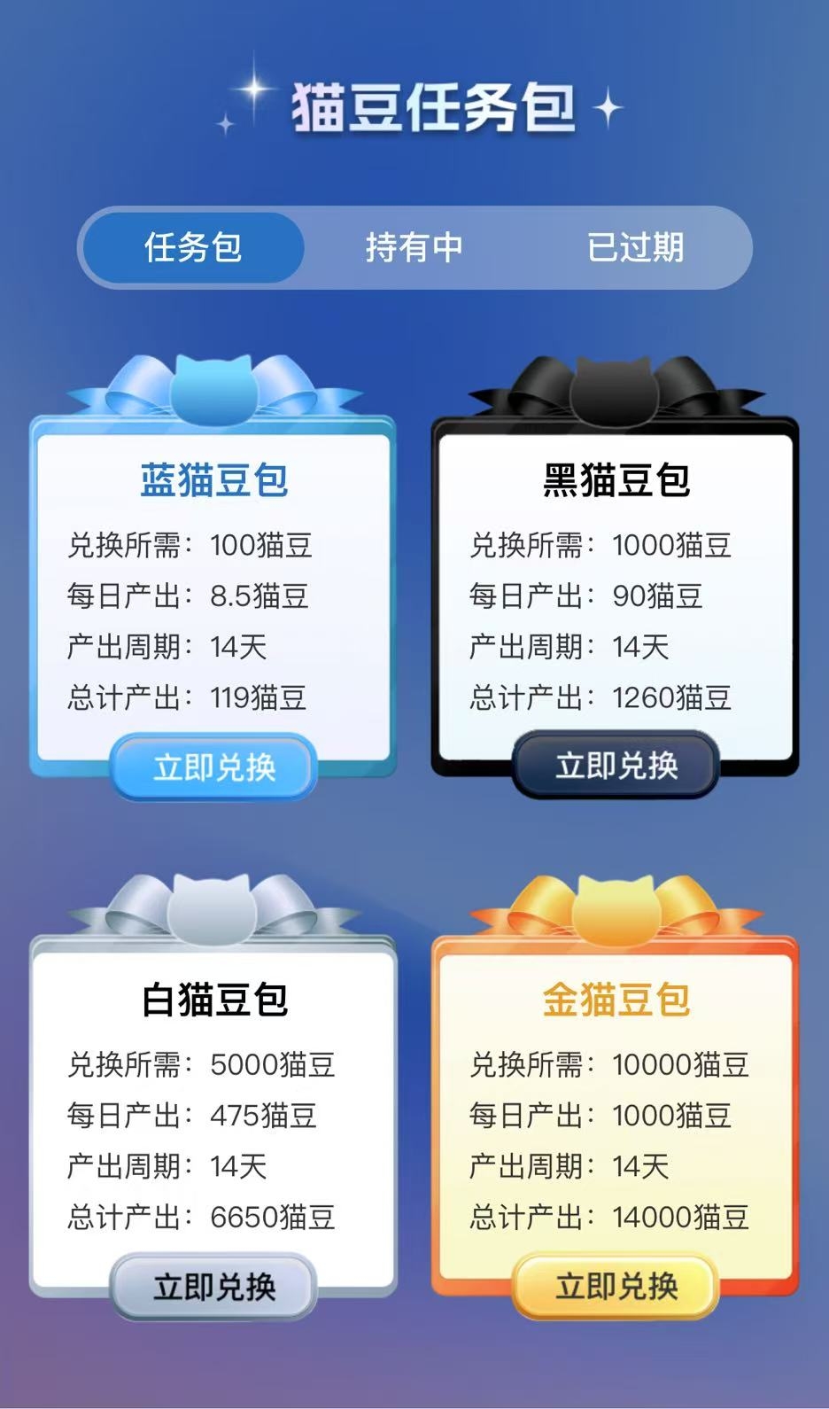 20250314115326759-4