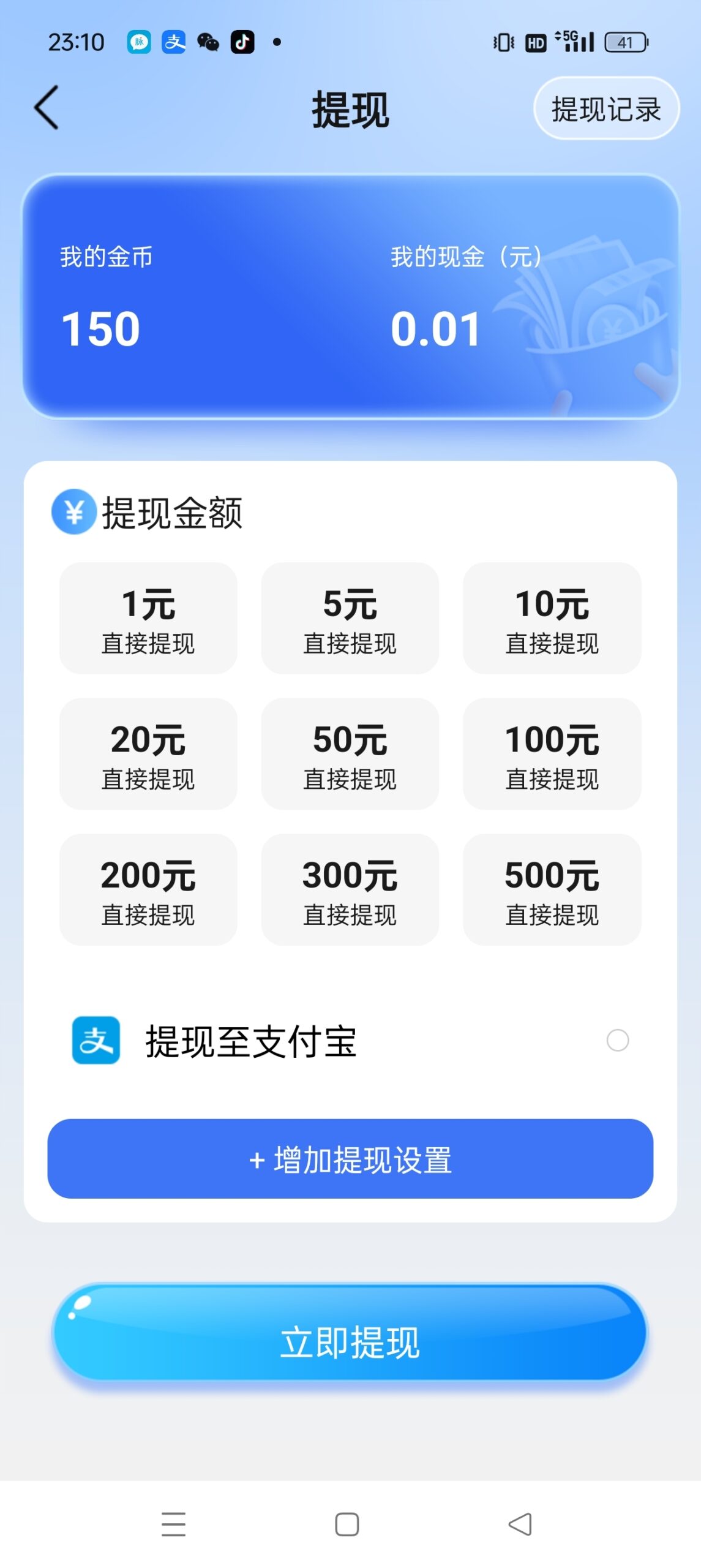 20250314132653541-a1741793062454