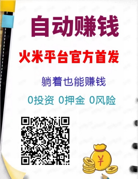 20250314200646412-微信图片_20240220112613
