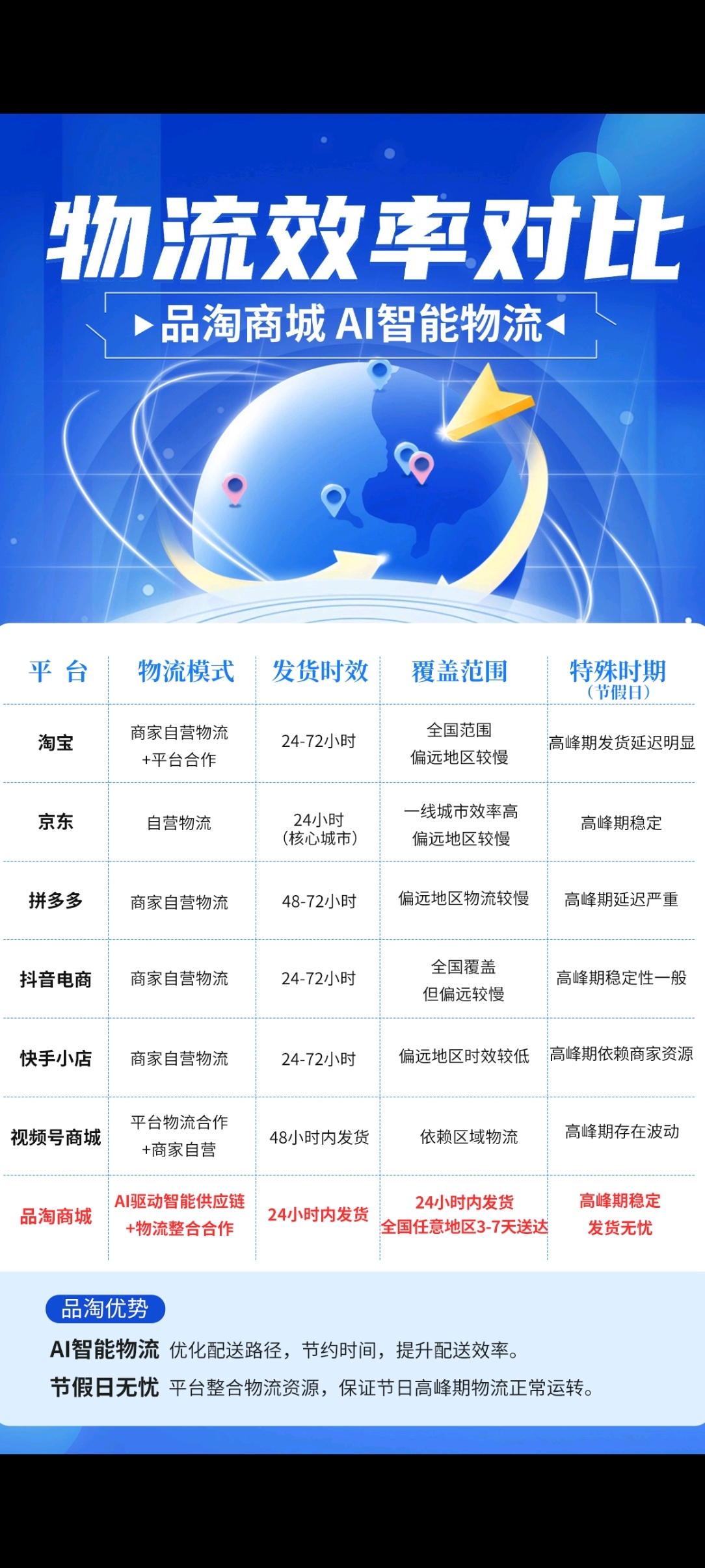 20250314211758956-Screenshot_20250314_211211_com.tencent.wework