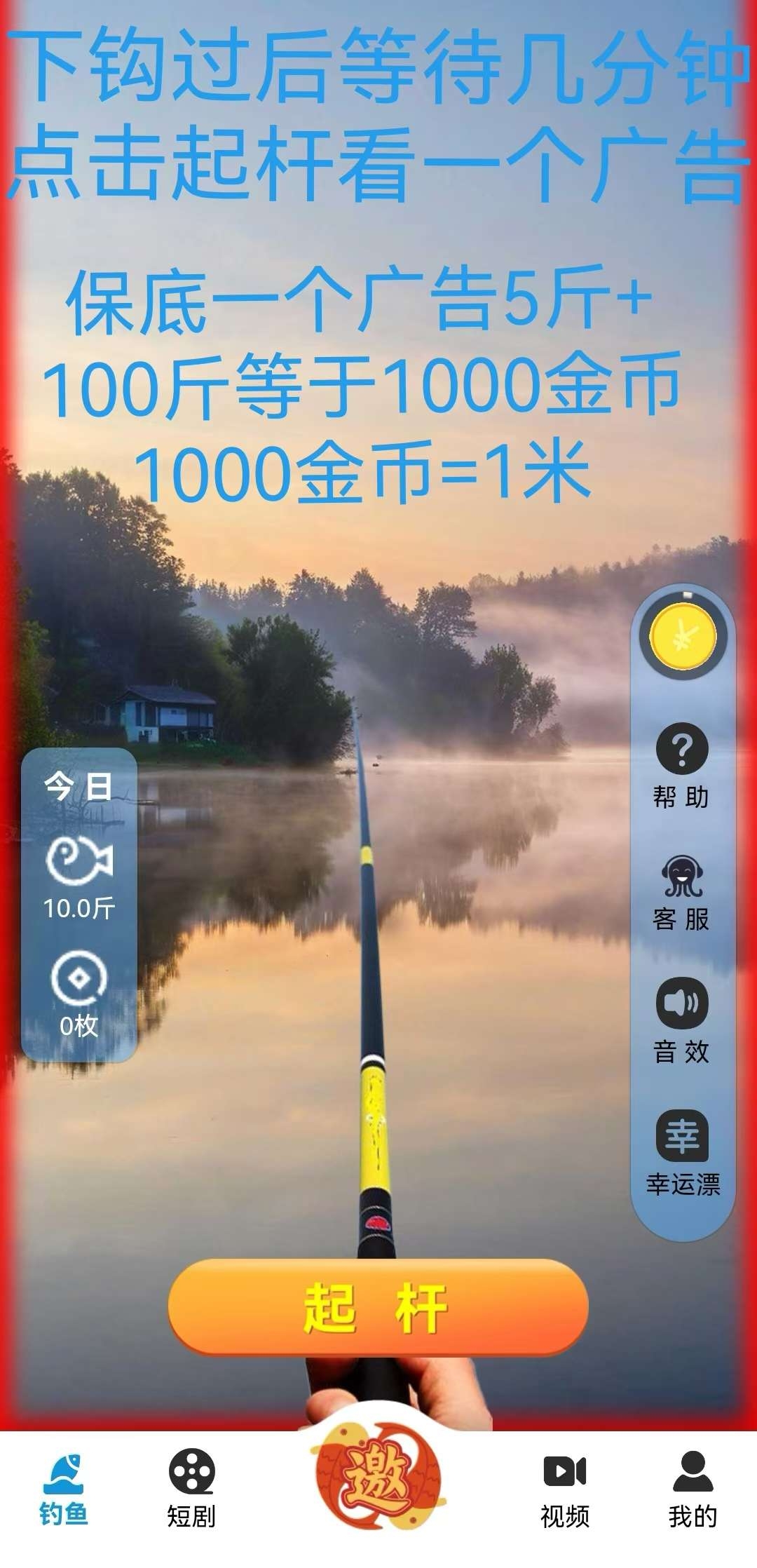 20250315091218992-a1742000133915