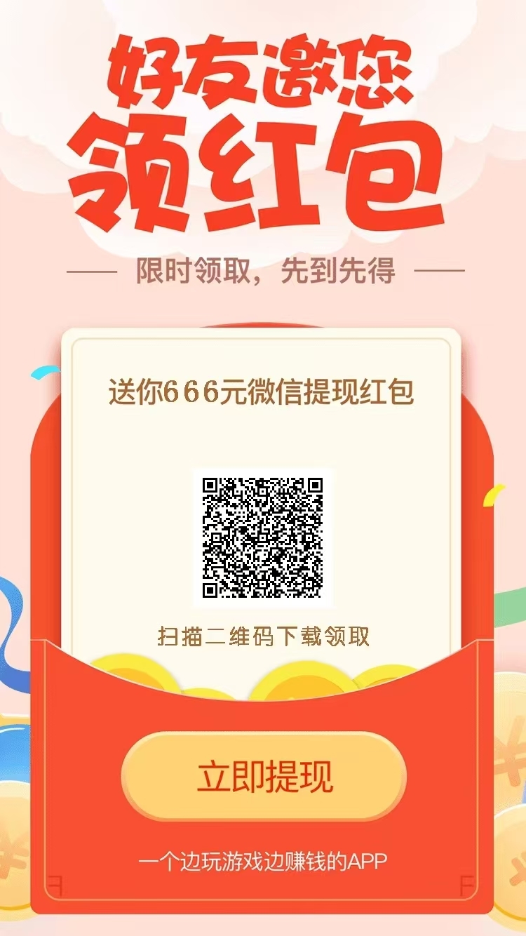 20250315143958736-mmexport1742020608212