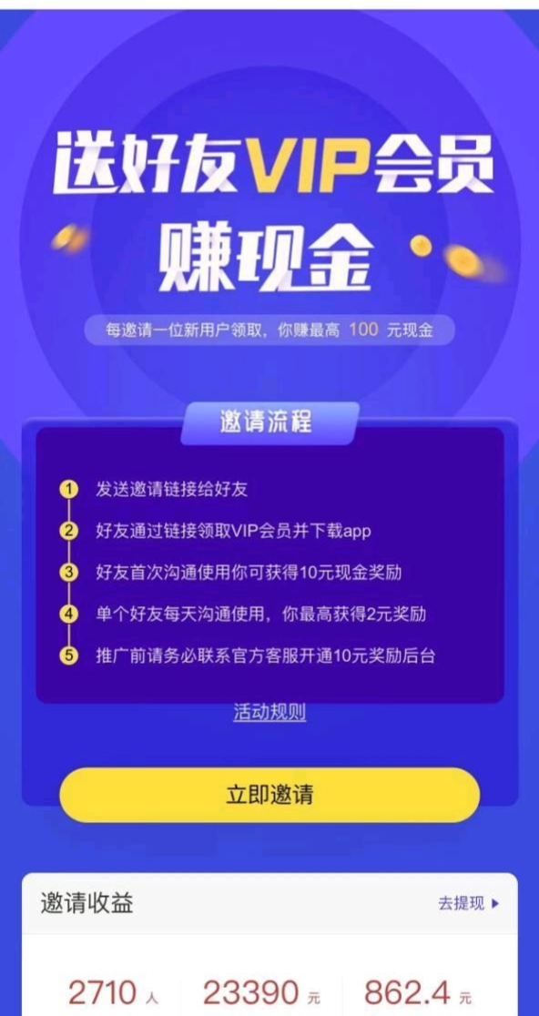 20250315154553264-1000009322