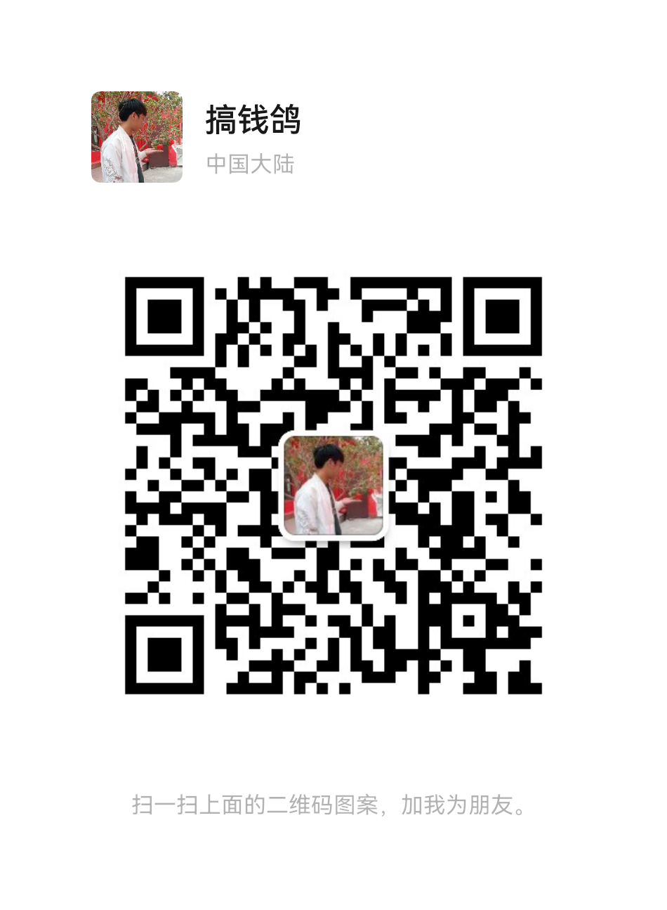 20250315190604655-mmqrcode1738926283264