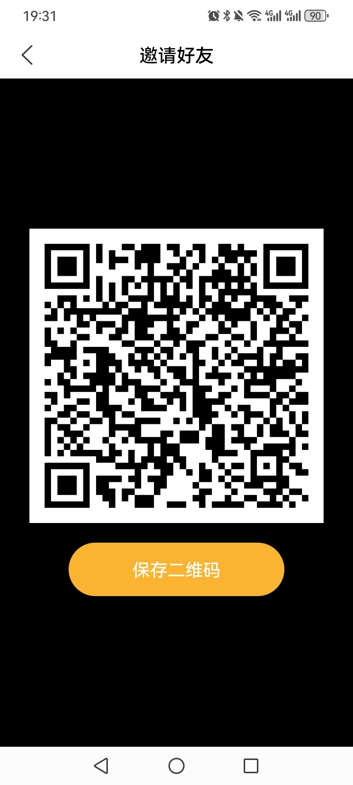 20250315194511400-Screenshot_20250315_193119_com.xiaom.lowworldtxt