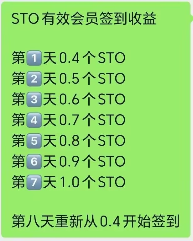 20250315200743648-7b9eaffc86dce892ffbe1fd257eb29ae