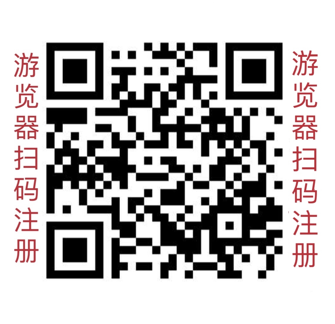 20250316004556915-image