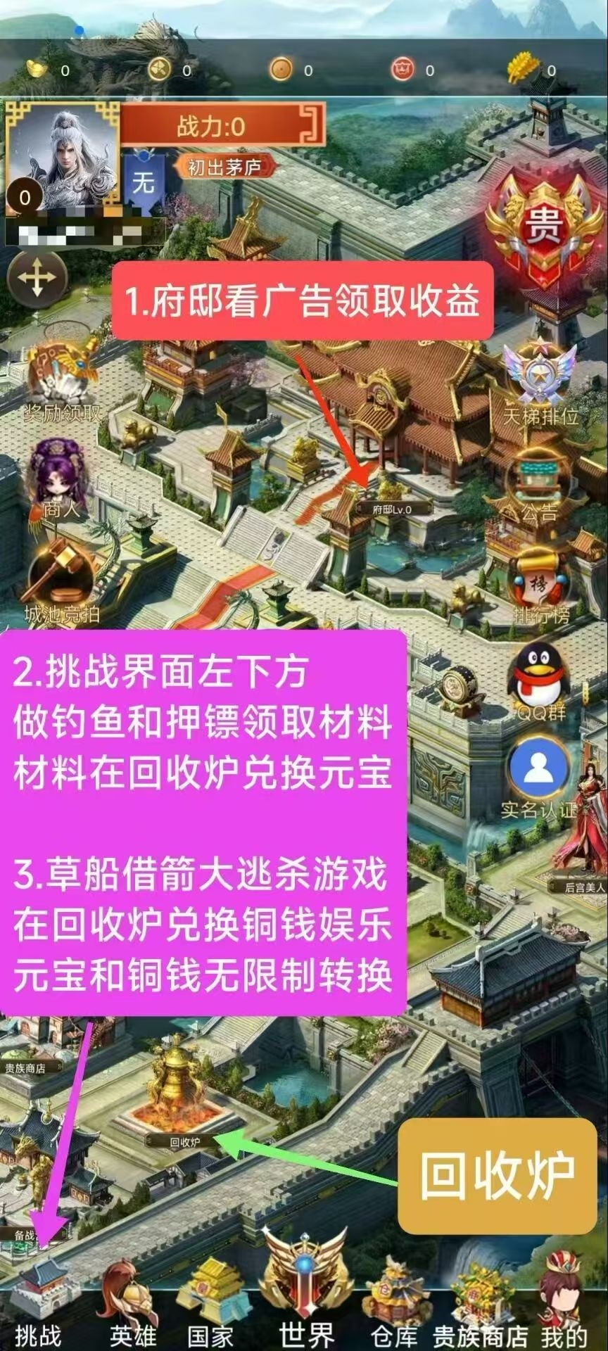 20250316025953202-mmexport1742040643616