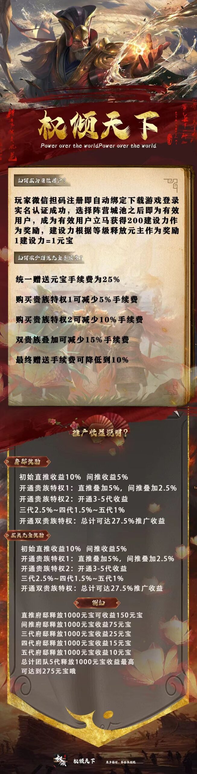 20250316030001348-mmexport1742040648110