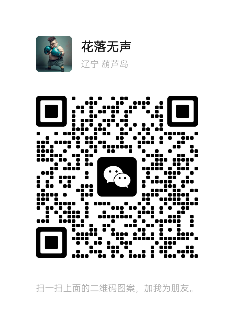 20250316112302636-mmqrcode1742095019079