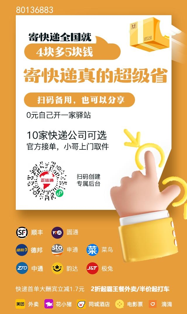20250316121712622-mmexport1741563112506