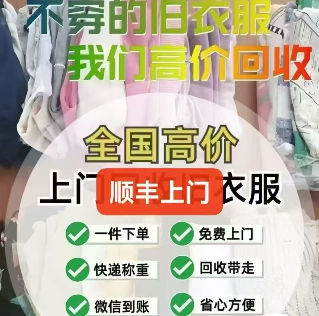 20250316141826532-mmexport1742105693261