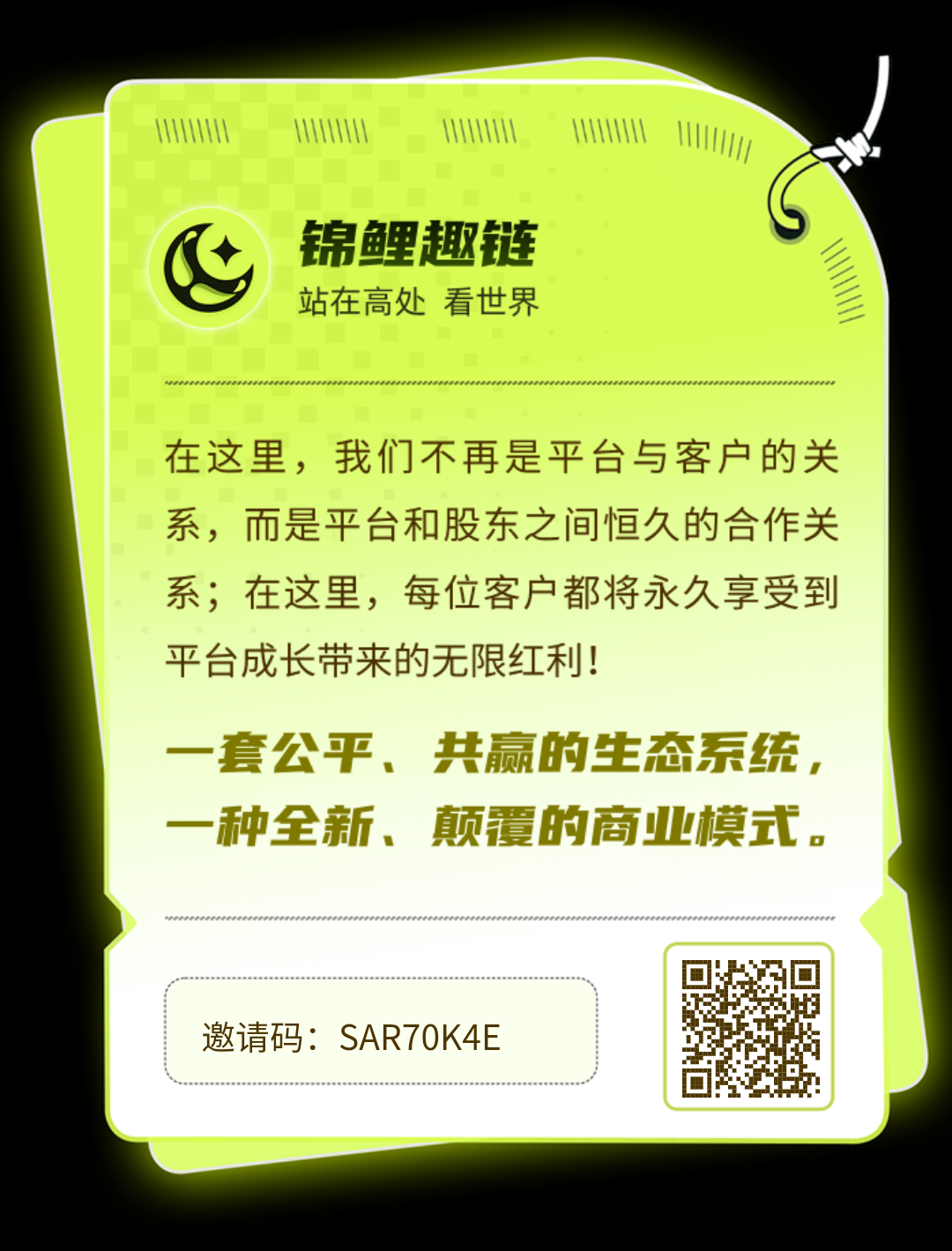 20250316150823241-17421085317020