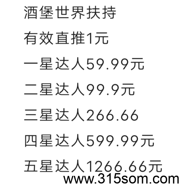 20250316215902946-a1742133057063
