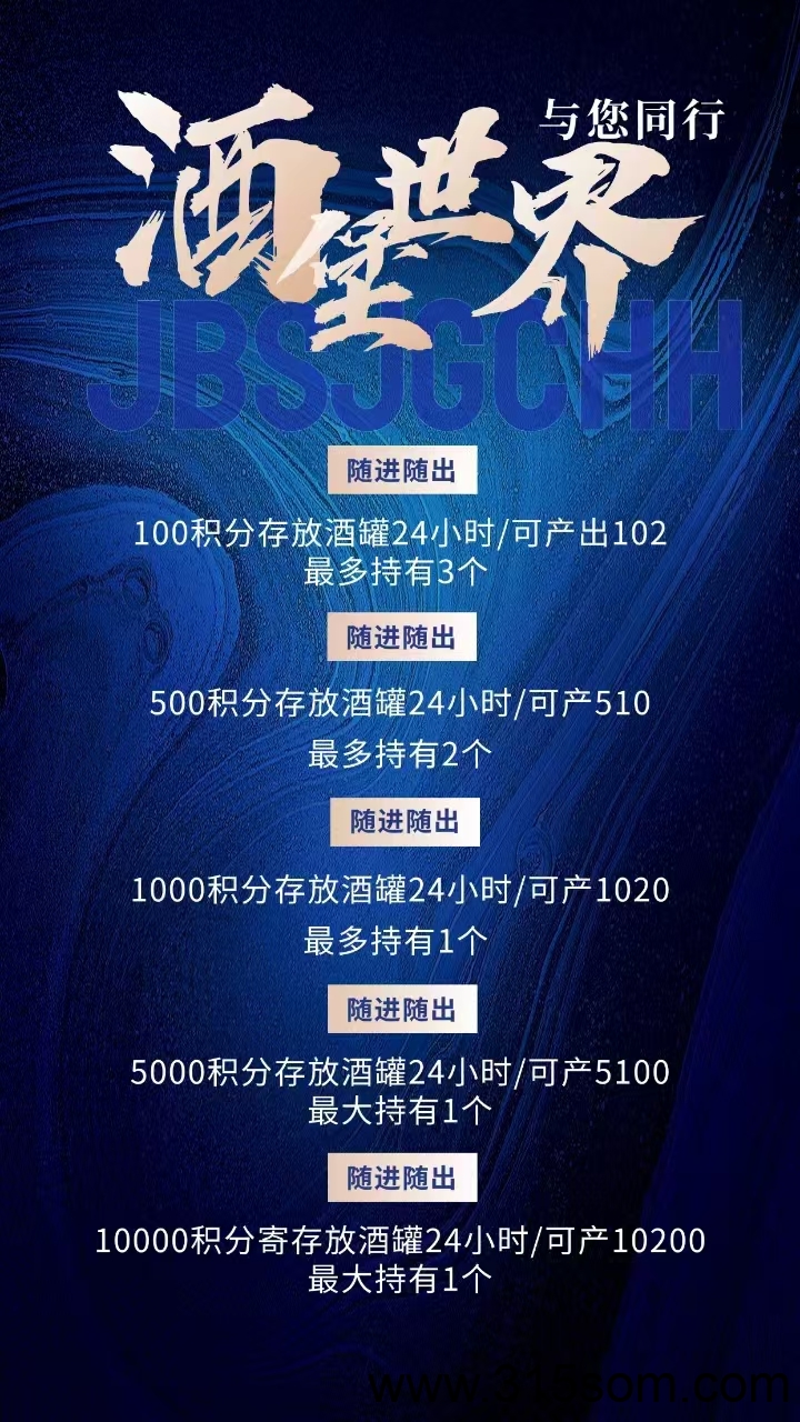 20250316215903247-mmexport1742132298365