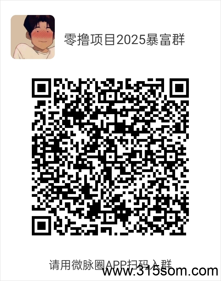 20250317142149844-1742191525338
