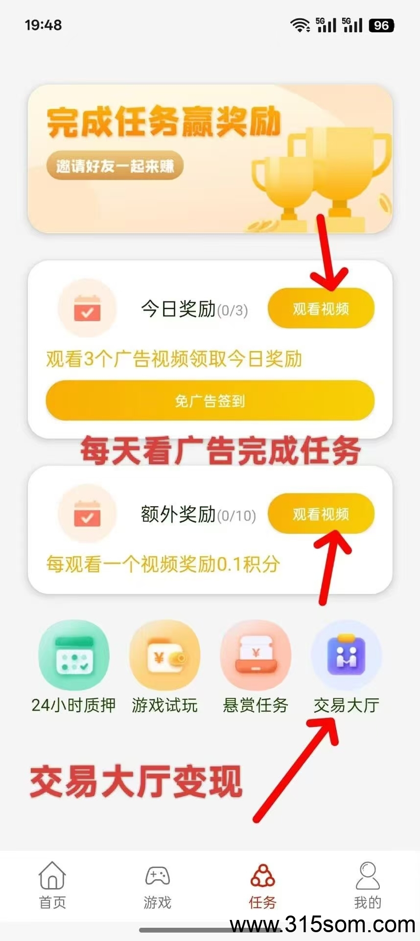 20250317153836594-mmexport1742185722121