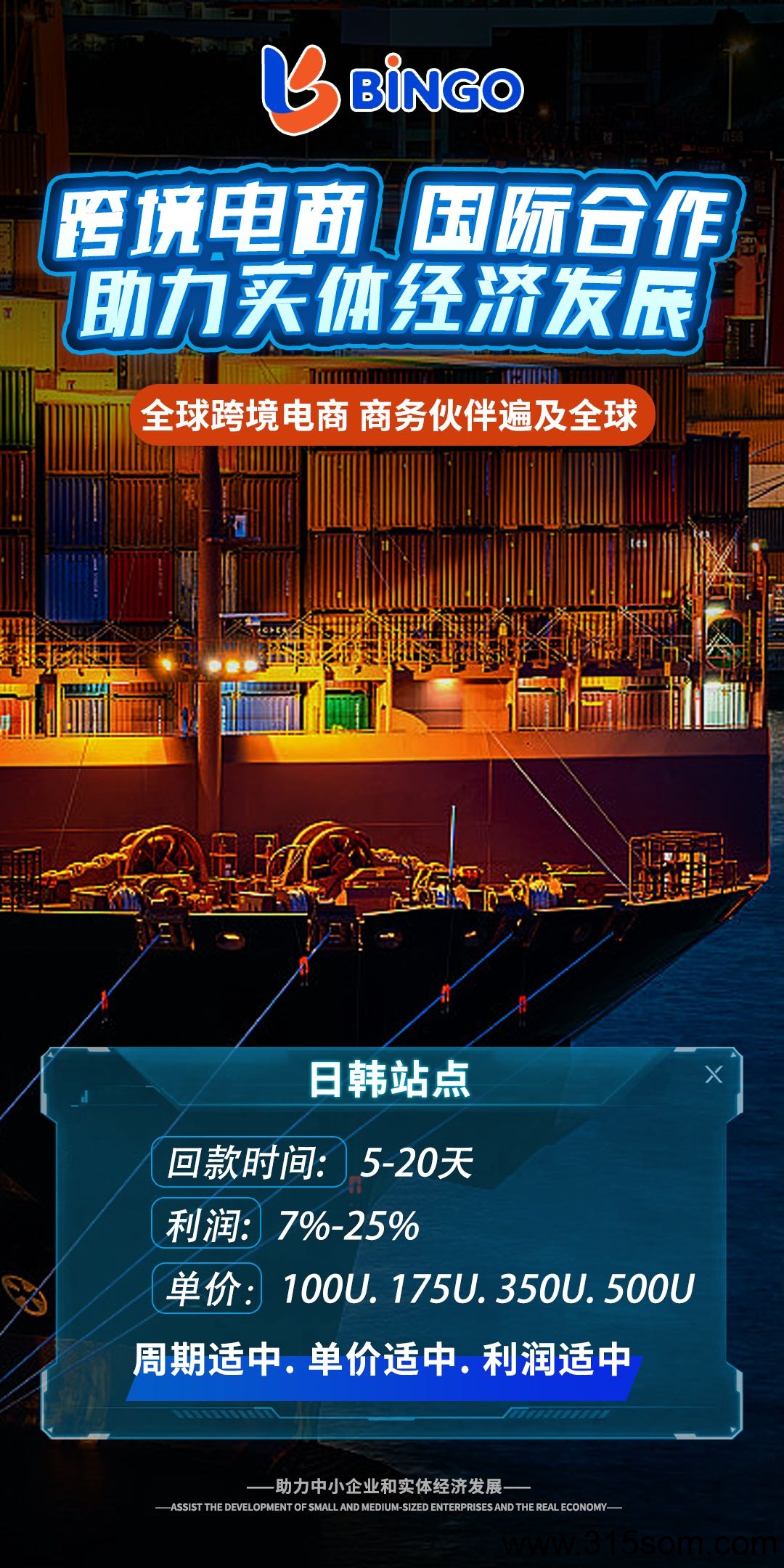 20250317190516348-mmexport1742202809882
