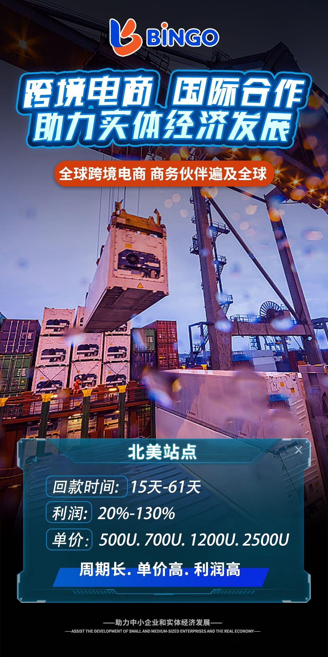 20250317190520846-mmexport1742202812087