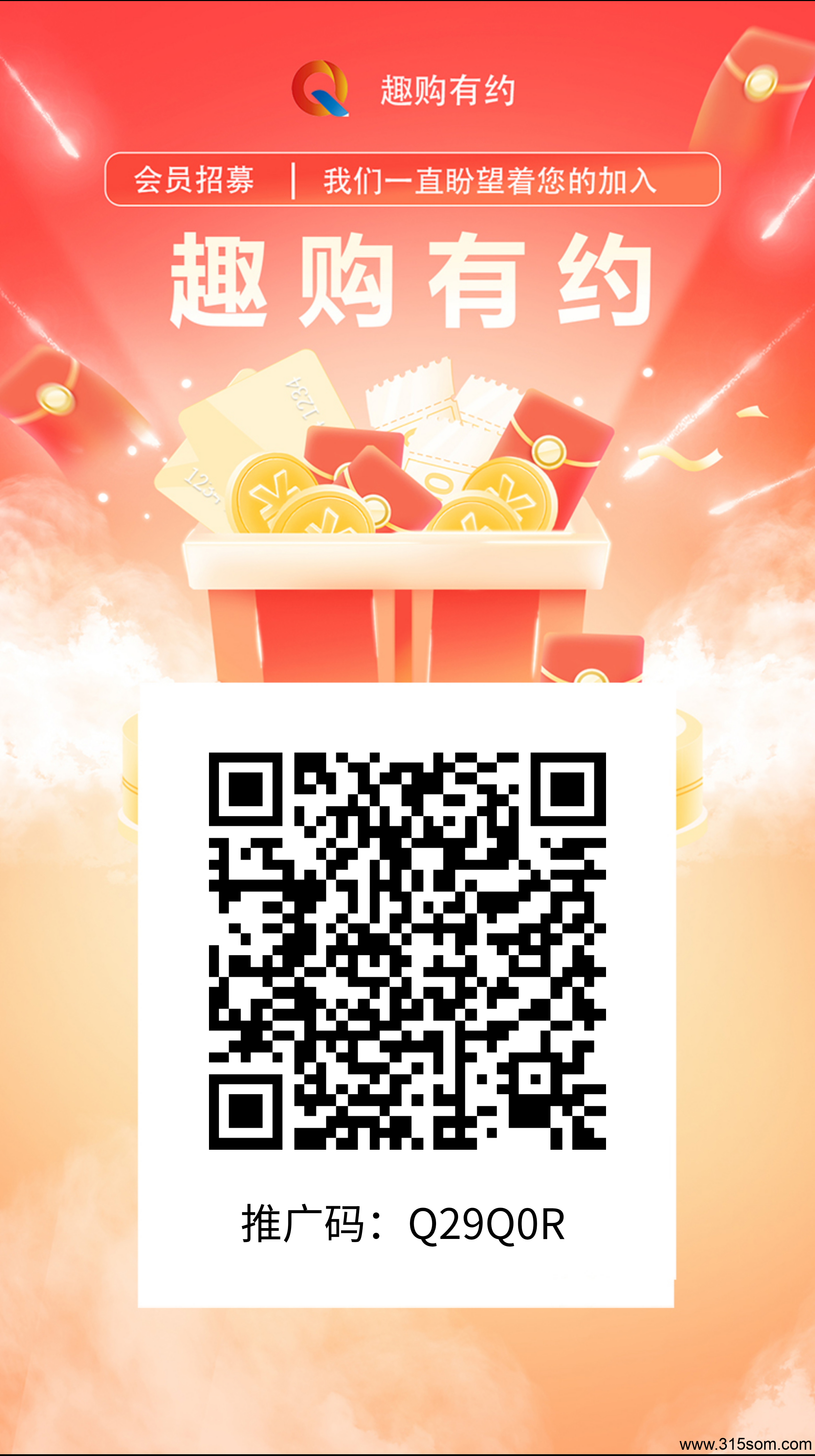 20250318053833347-17422439127571
